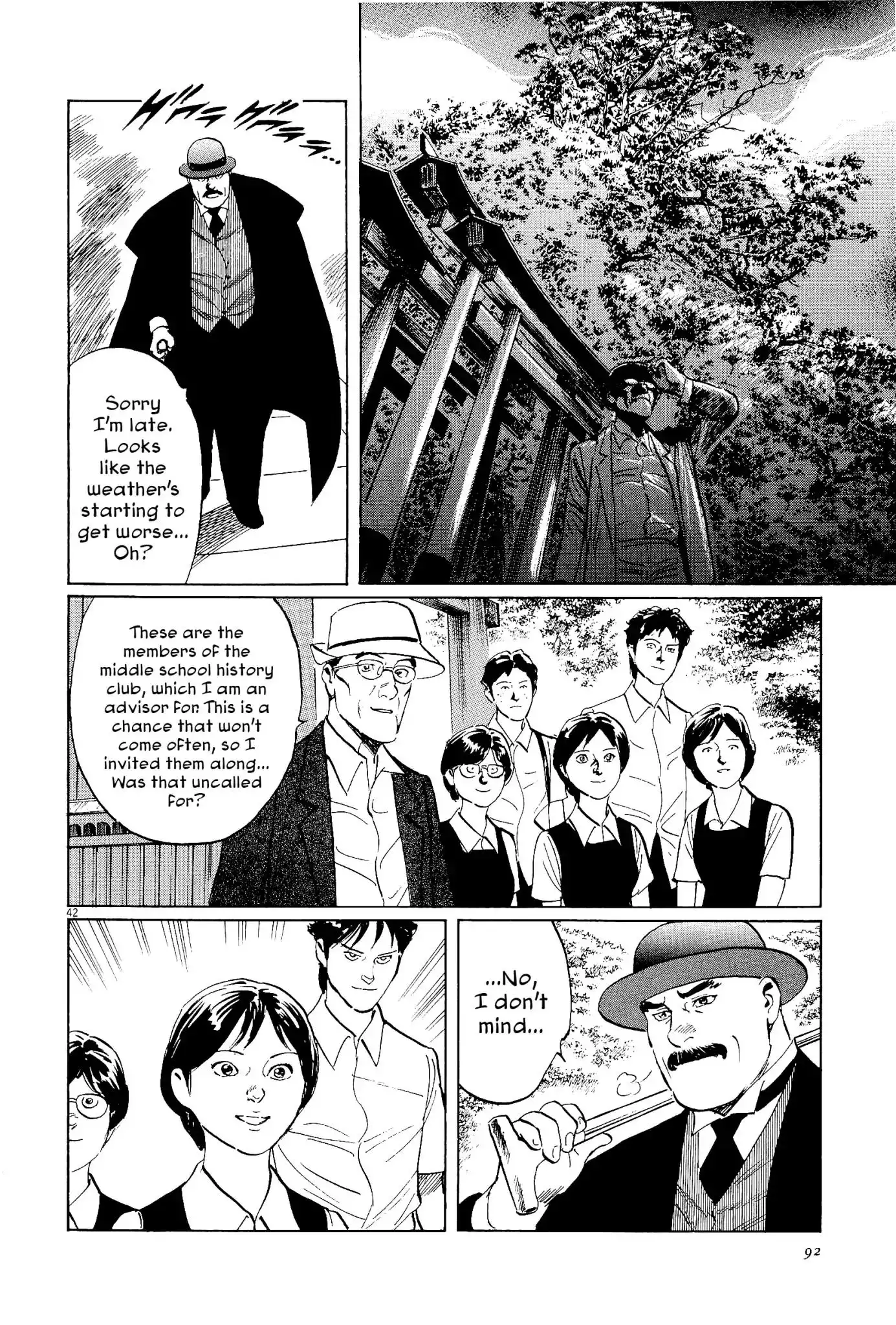 Munakata Kyouju Ikouroku Chapter 34 42